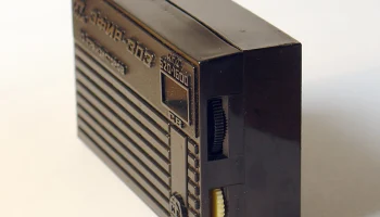 РК. Радиоприёмник "Эфир-303" (1991) 2
