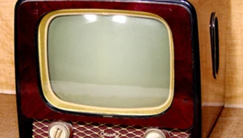 Старт-2 (1958) 8