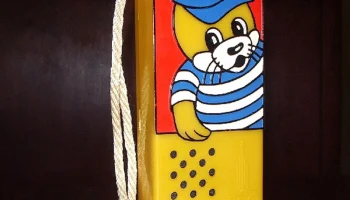 Тюленёнок (1980) 1