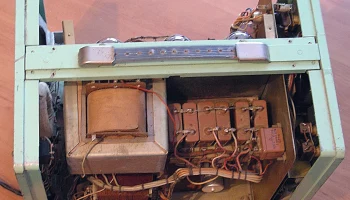 У-100У4.2 (1975) 5
