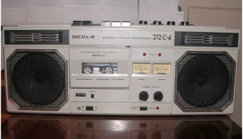 Весна М-212С-3 (1988) 12
