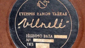 Вильняле (1960) 2