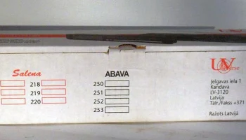 Abava-253 (1998) 0
