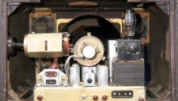 Авангард-55 (1955) 7