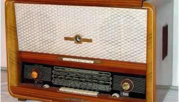 Беларусь-59 (1959) 4