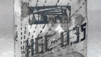 КБС-0,35 (1938) 4
