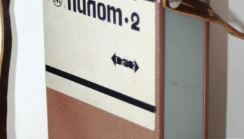 Пилот (1972) 2