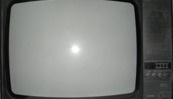 Рубин 67ТЦ-4106ДИВ 1