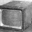 Спутник (1959)