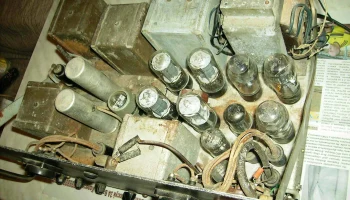 УК-50 (1947) 2