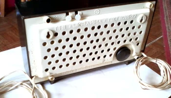 Украина-301 (1973) 4