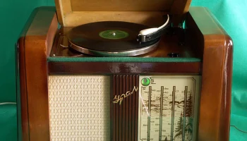 Урал-53 (1953) 9