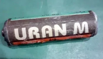 316 "Uran M" (1992) 0