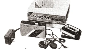 Аккорд мини-стерео (1984) 0