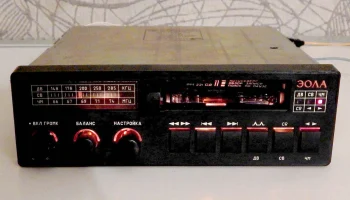 Эола РМ-221СА (1992) 2