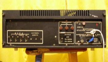 Гелиос-1500-2 3
