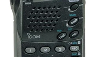 IC-T7H 0