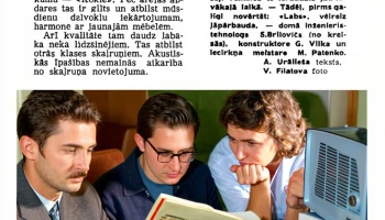 Kokle (1961) 1