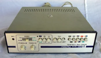 Ласпи ТТ-03 (1990) 5