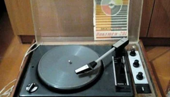 Ноктюрн-201 (1973) 4