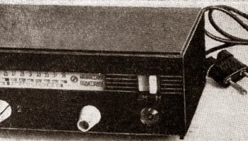 П-СК-Д-3 (1969) 0