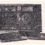 Первая радиолаборатория (1935)