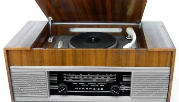 Рекорд-65 (1965) 0