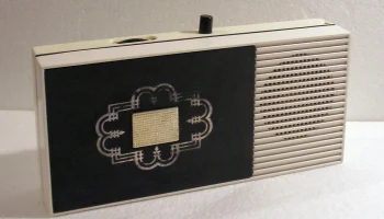 Саратов (1967) 0