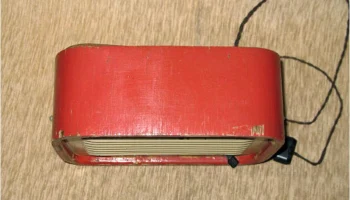 Север (1952) 8