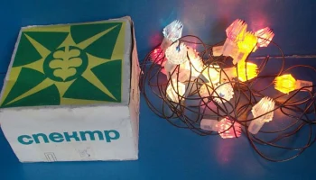 Спектр (1977) 4