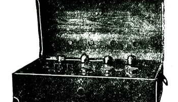 УМ-3 (1932) 0