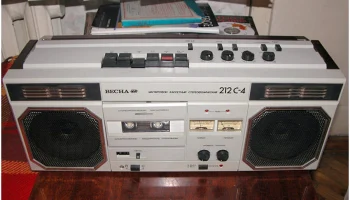 Весна М-212С-3 (1988) 8