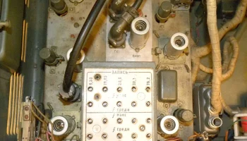 Звук-1 (1967) 18