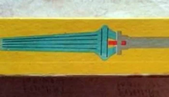 ПСН-25/36 (1973) 0
