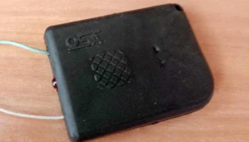 DAS-3L (1992) 6