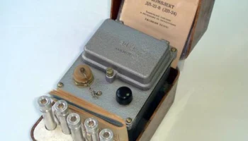 ДКП-50 (1971) 9