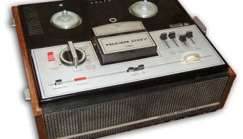 Яуза-207 (1976) 3