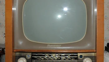 Концерт (1961) 1