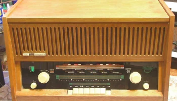 Миния-2Р (1963) 1