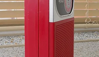 Neywa-2 (1985) 4