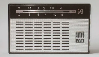 РК. Радиоприёмник "Алмаз-401" (1971) 2