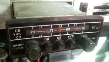 Тернава-301 (1985) 0