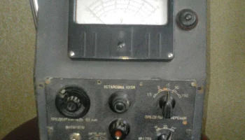 В7-2 (1957) 0
