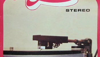 Вега-002-стерео (1974) 1