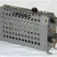 ВС-24 (1956)