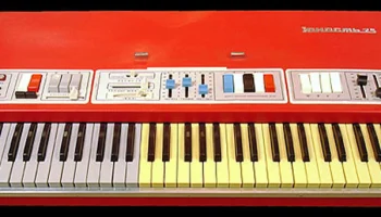 Юность-75 (1975) 0