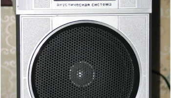 15АС-315 (1986) 2