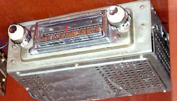 А-13 (1958) 1
