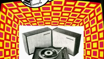 Аккорд-Стерео (1971) 2