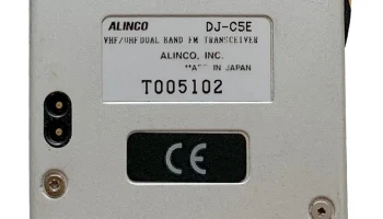 DJ-C5E 3